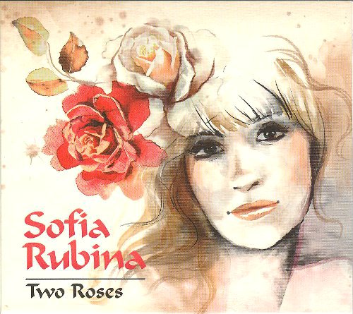 Sofia Rubina Jewish Project "Two Roses"